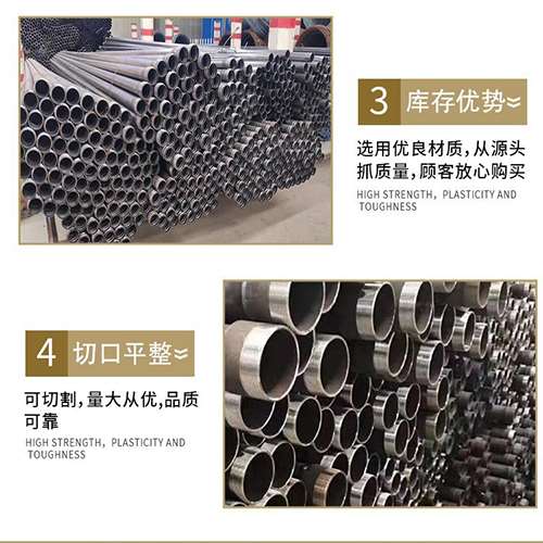 龙华山办事处桩基声测管的主要用途是什么